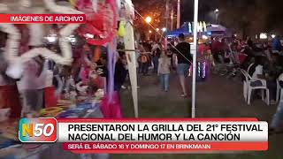 PRESENTARON LA GRILLA DEL 21° FESTIVAL NACIONAL DEL HUMOR Y LA CANCIÓN1 [upl. by Ardy]