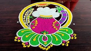 Sankranthi Special Pongal Rangoli 🌹 Bhogi Kundala Muggulu 🌹 Pongal Rangoli 🌹 Sankranthi Pongal Muggu [upl. by Swee130]