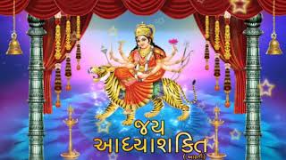 Jai Adhyashakti  Ambe Maa Aarti  Ratansinh Vaghela Damyanti Barot  Gujarati Devotional Songs [upl. by Floridia]