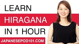 Learn ALL Hiragana in 1 Hour  How to Write and Read Japanese [upl. by Oringas]