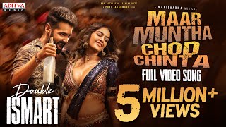 Maar Muntha Chod Chinta Video SongTelugu  Double ISMART Ram Pothineni Puri JagannadhManisharma [upl. by O'Doneven688]