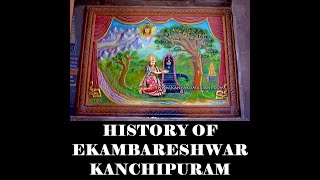 Ekambareshwar temple for quotEarthquot element shiva mahadev hindu kanchipuram templesofindia [upl. by Berny973]