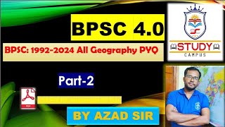 Bpsc All geography PYQ19922024  Bpsc 40 Common Paper  part2 by Azad sir [upl. by Fraser]