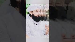 Molana Saqib raza best bayan shortvideo islamicpreacher [upl. by Barbuto]