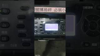 Non Genuine Toner Error Kyocera Taskalfa 1800180122002201 copier [upl. by Haraz]