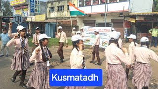 Voting Awareness in Kusmatadh by students of jps baliapur mrindianvlogger02 jps kusmatadh [upl. by Aierb]