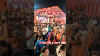 Famous Garba in Mumbai 🙏 Gujarati garba 🔱👍garba dandiya remix makiduniya navratri2024 shorts [upl. by Thaine147]