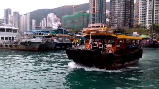 香港旅遊  街拍 027 鴨脷洲  香港仔 Boat Hong Kong Tourism [upl. by Anole]