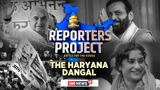 Haryana Election 2024  Catch The Haryana Poll Pulse With News18  Haryana Polls  Reporters Project [upl. by Ennaxor]