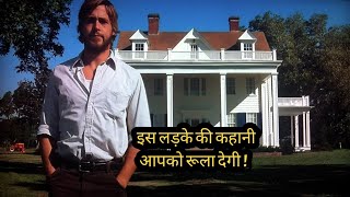 The Notebook 2004 Movie ExplainReview in हिंदी  Emotional love story [upl. by Margie]