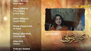 Kaisi Hai Ye Ruswai  Ep 02 Teaser Eng Sub  Hania Aamir Farhan Saeed amp Kinza H  Express TV [upl. by Ttocs]