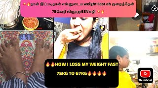 Weight loss Diet Day4What I Eat in my sick weight loss dietHow to I loss my weight Fast75kg67kg [upl. by Viquelia]