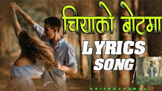 Chiyako Botaima Muna Palsye Jhai  K Yo Maya Ho  Arjun Katuwal  Nepali New Song [upl. by Auoh]