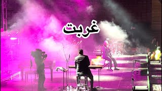 Ebi concert Toronto  ابی  غربت [upl. by Nawat]