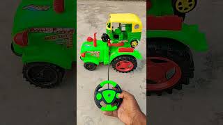 Remote control auto ke sath tractor ki testing 🚜🛺 shorts tracter auto youtube 🚜🛺 [upl. by Ocisnarf]