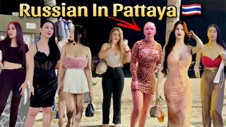 Freelancers Path to Success in Beach Road Pattaya 2024 Revealed [upl. by Nnor]