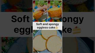 Eggless spongy cake 😍🍰🌸cakecakemakingshortscakespongecakerecipe [upl. by Aicilas]