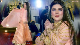 Piplan Di Chaan Way  Chahat Baloch Mujra Dance Performance 2023 [upl. by Nnylyram138]