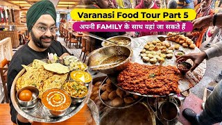 The Most Iconic Street Food in Varanasi  Best Veg Restaurant Varanasi  Varanasi Food Tour Part 5 [upl. by Denzil]