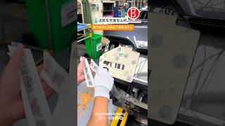 VW Logo install Part 46 [upl. by Goldenberg]