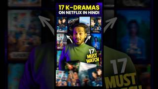 17  Right Now Watch Kdrama On Netflix In Hindi Dubbed shorts kdrama koreandrama [upl. by Deina]