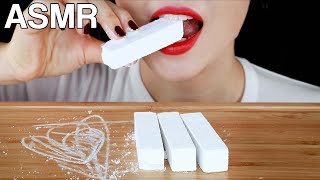 ASMR Edible Chalk Eating Sounds Part 2  먹는 분필 먹방 2탄  Crunchy  MINEE EATS [upl. by Cirdec]