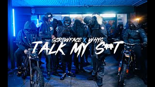 Screwface X Why S  Talk My St Music Video BIRMINGHAM REUPLOAD [upl. by Shir399]