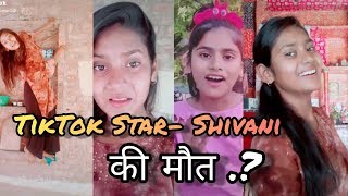 Shivani Kumari TikTok Star करा दियो आत्मा की शांति  Latest Video [upl. by Isaiah803]