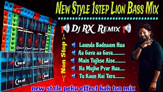 new style one step lion bass mix DJ RX remix bmmix susovanmix skremix sbmix [upl. by Narra]