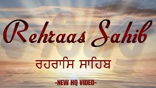 Rehras Sahib  Rehras Sahib Full Path  रहरास साहिब ਰਹਰਾਸਿ ਸਾਹਿਬ Rehras Sahib Da Path rehrassahib [upl. by Odrareve]