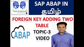 SAP ABAP FOREIGN CONCEPT TOPIC 3 IN TAMIL [upl. by Eoz591]