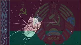 The Belarusian version of the Soviet Unions national anthem [upl. by Oibirot114]