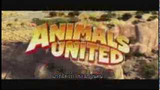 Animal United แก๊งสัตว์ป่า ซ่าส์ป่วนคน ดูหนังออนไลน์ Clickplaycoth [upl. by Rriocard786]