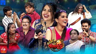 Extra Jabardasth Latest Promo  8th December 2023  Rashmi GautamMaheshwariImmanuelBullet Bhaskar [upl. by Niasuh]