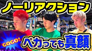 【神引き勝利⁉️】『ポケポケ』で引いたカードしか使えないポケモン対戦でquotまさかのポケモンquotが大活躍しましたｗｗｗｗ【ポケポケ 】 [upl. by Geerts123]