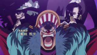 One Piece Opening 19 quotWe Canquot  4K25fps [upl. by Ataga398]