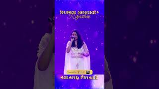 Get ready for the semifinals of Super Singer Plus Rajasthan  First India Plus Entertainment [upl. by Ertemed]