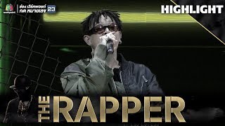 กระแซะเข้ามาซิ  ป๊อบ POPPA  THE RAPPER [upl. by Centonze]