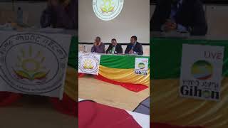 Frankfurt Amhara Community Meeting [upl. by Letnuahs]