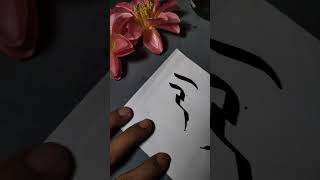 Riqah kaligrafi calligraphy shortvideo [upl. by Hairom]