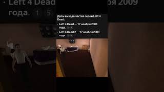 тгк gotlbHerpa rws runningwithscissors fup on postal postal2 postal3 dude [upl. by Llorrad]