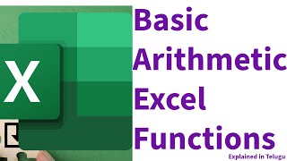 What are Basic Arithmetic Excel Functions  Explained in Telugu  Excel Telugu Tutorials [upl. by Lunneta]