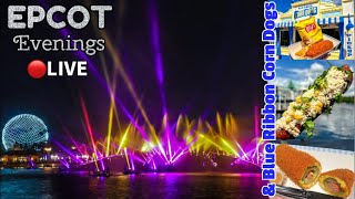 🔴LIVE An EPCOT Evening amp Trying All The New BLUE RIBBON Corn Dogs disneyworld epcot disney [upl. by Ainafets306]