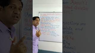 Non Ideal Solution with Positive Deviation ll part1 ll Class 12 ll Chemistryshortsshortsfeed [upl. by Annaiv]