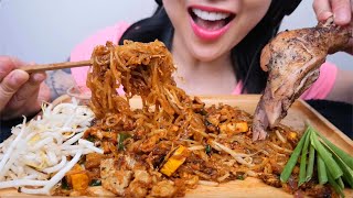 PAD THAI ASMR EATING SOUNDS LIGHT WHISPERS  SASASMR [upl. by Yenalem]