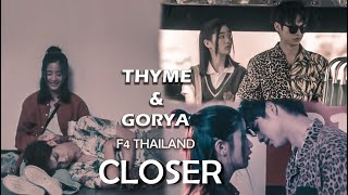 Thyme and Gorya their story  Part 2 ENG SUB F4 THAILAND  From hate to love story  bully EP 3  4 [upl. by Aire97]