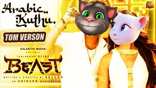 Halamithi Habibo Song  Beast  Animated Tom Version  Tom angela lyrics [upl. by Cherian]