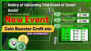 Complete Smart Assist Event And Get Rewards 🥰efootball 2025 [upl. by Notgnirra555]