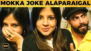 Sakshi Dhoni மரண கலாய்  Mokka Joke Alaparaigal  CSK  IPL 2019 [upl. by Joelie869]