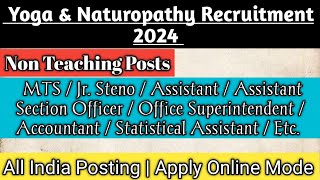 Non Teaching Recruitment 2024  CCRYN Non Teaching Recruitment 2024  Upcoming Vacancy 2024 [upl. by Vyky]